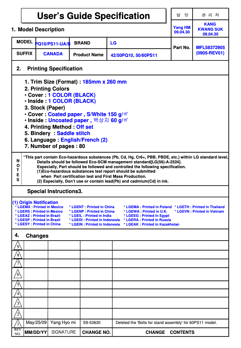 Page n°1 - Manuel utilisateur LG 42PQ12