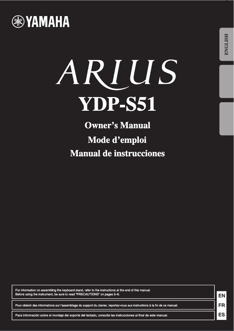 Page n°1 - Manuel utilisateur Yamaha Arius YDP-S51