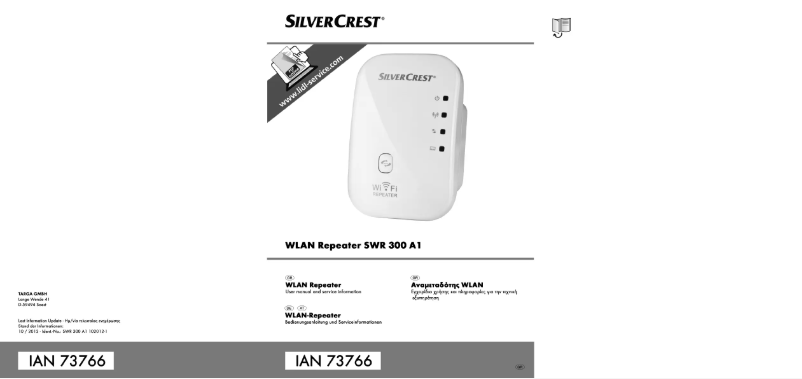 Page 1 de la notice Manuel utilisateur SilverCrest IAN 73766