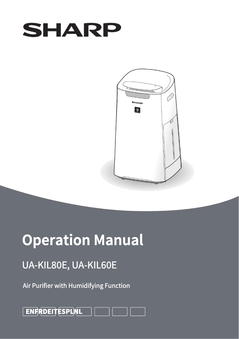 Image de la première page du manuel de l'appareil UA-KIL60E