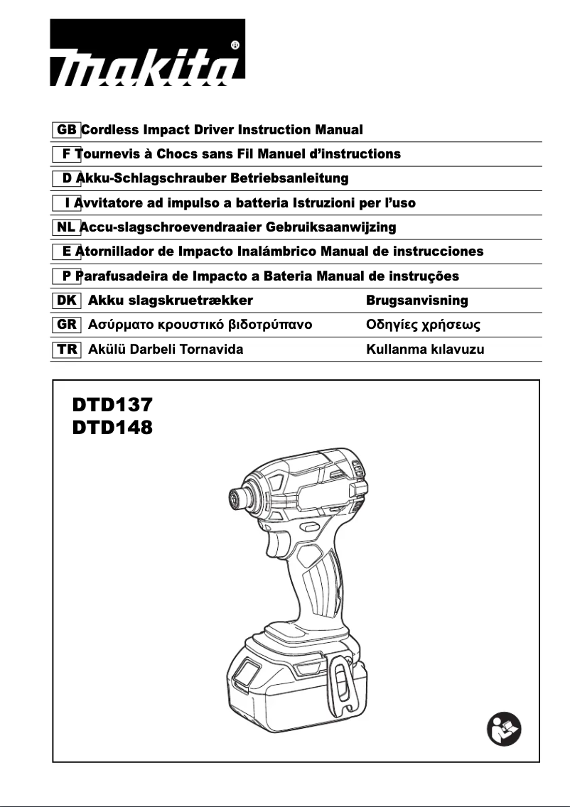 Page 1 de la notice Manuel utilisateur Makita DTD148RMJ