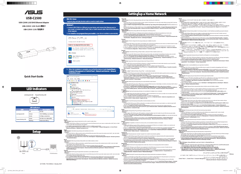 Page 1 de la notice Manuel utilisateur Asus USB-C2500