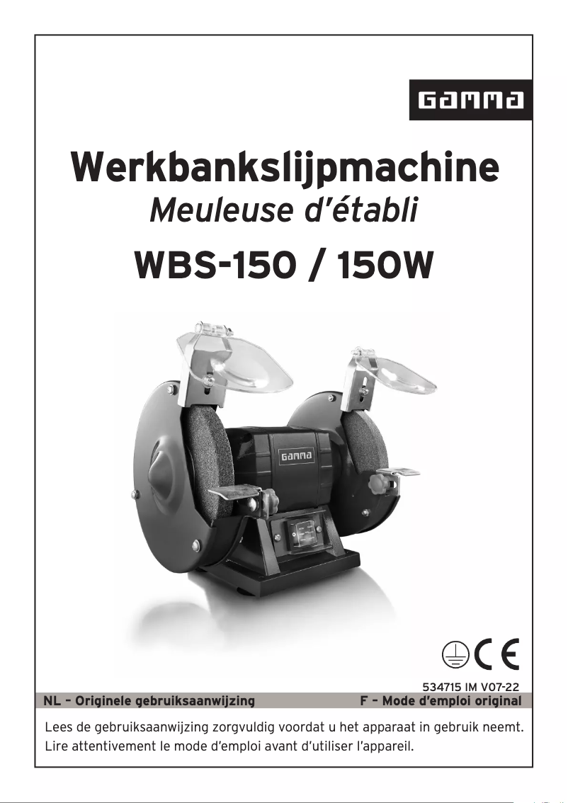 Page n°1 - Manuel utilisateur Gamma WBS-150