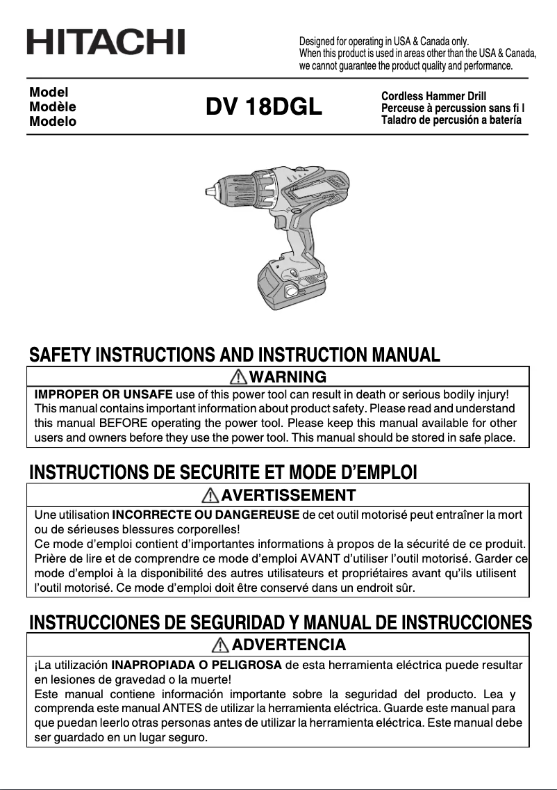 Page 1 de la notice Manuel utilisateur HiKOKI DV18DGL