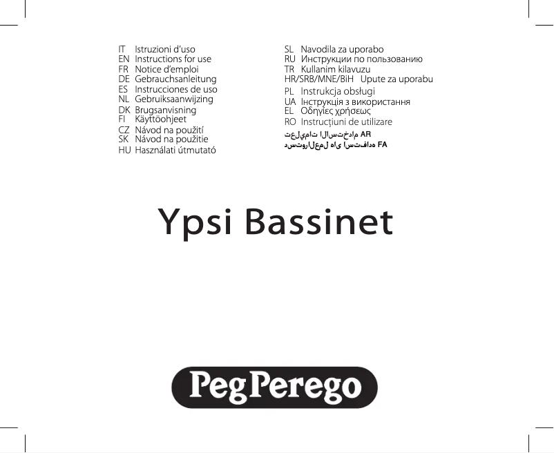 Page n°1 - Manuel utilisateur Peg Perego Ypsi Bassinet
