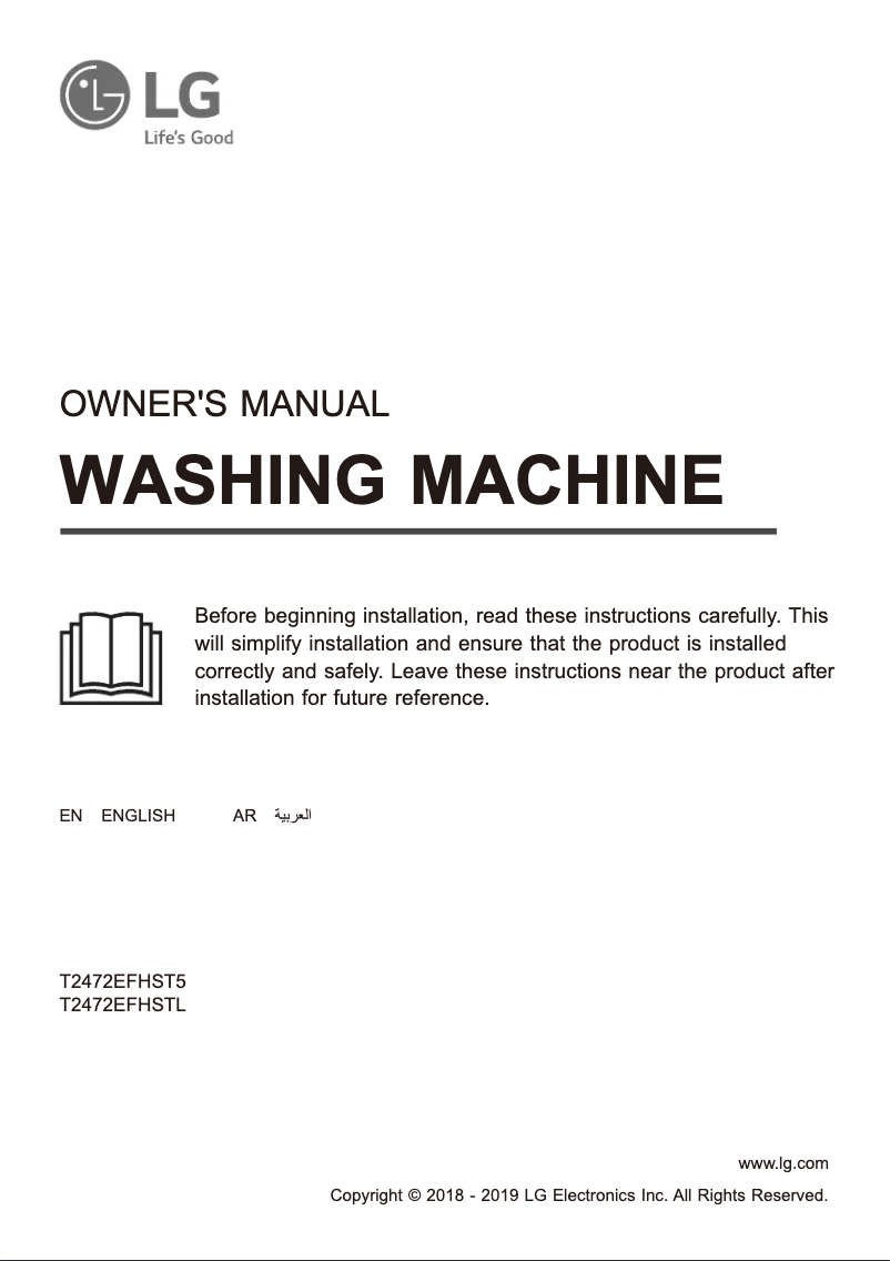 Page 1 de la notice Manuel utilisateur LG T2572EFHST