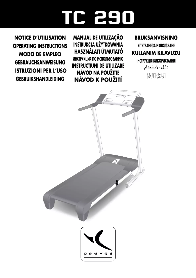 Image de la première page du manuel de l'appareil TC 290