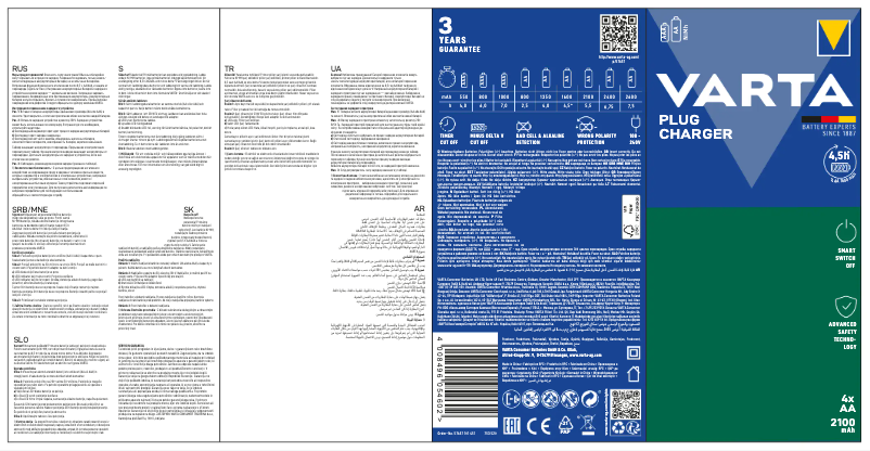 Image de la première page du manuel de l'appareil Plug charger