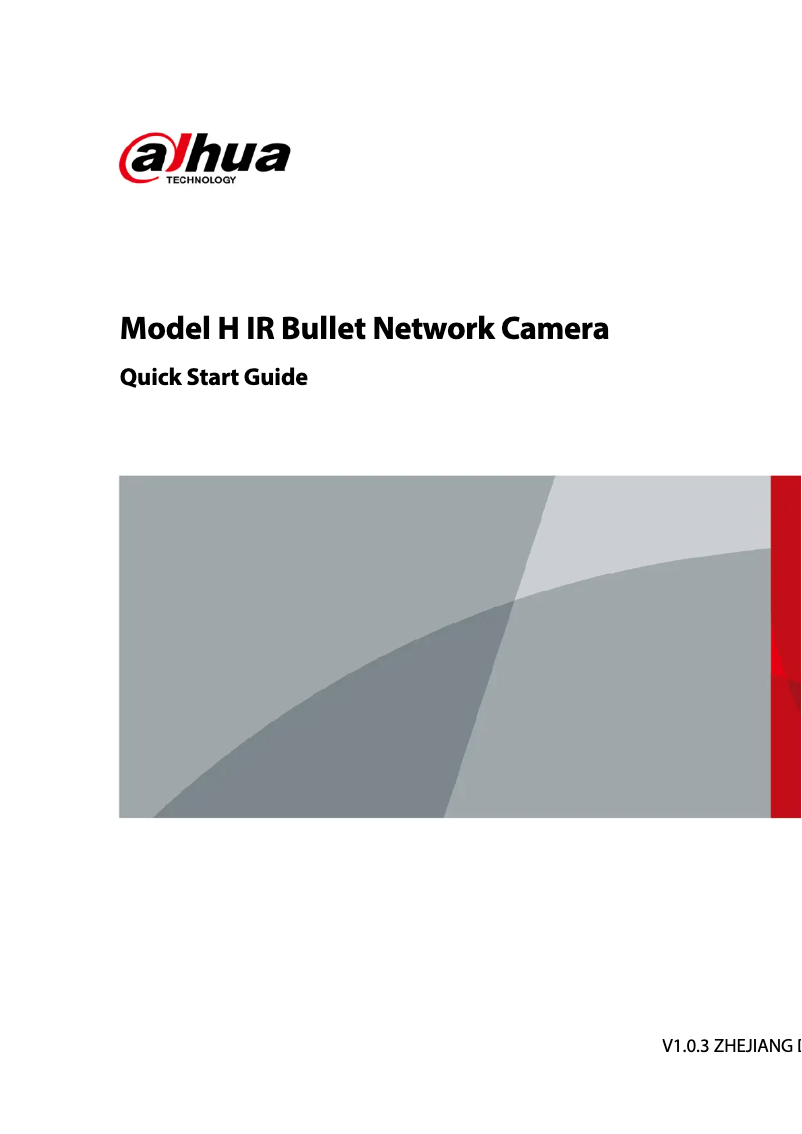 Page n°1 - Guide de démarrage rapide Dahua Technology IPC-HFW7842H-Z