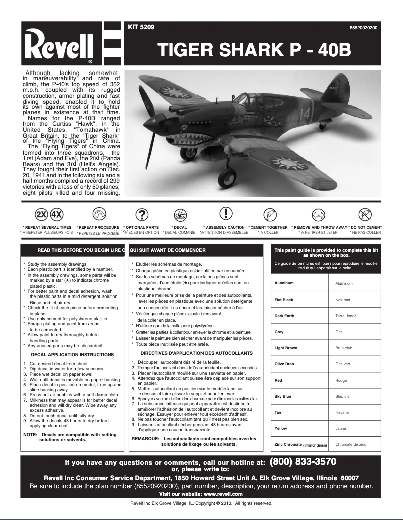 Image de la première page du manuel de l'appareil P-40B Tiger Shark