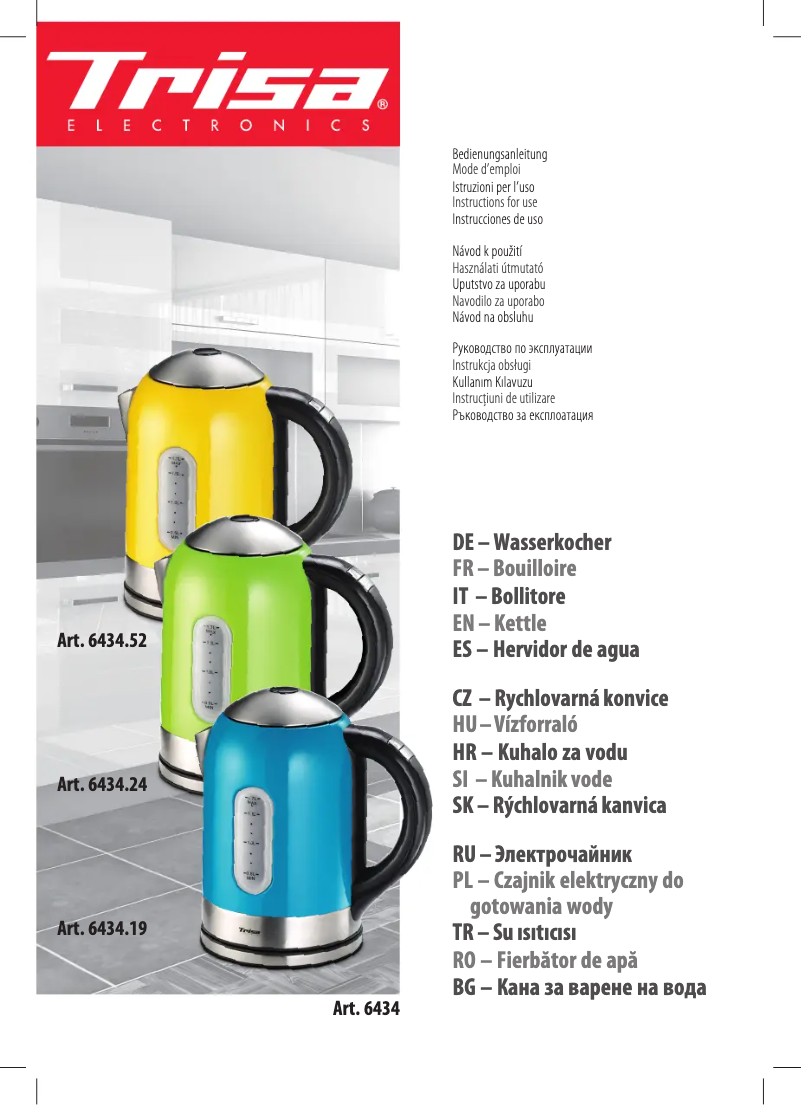 Page 1 de la notice Manuel utilisateur Trisa Vario Control 6434.52