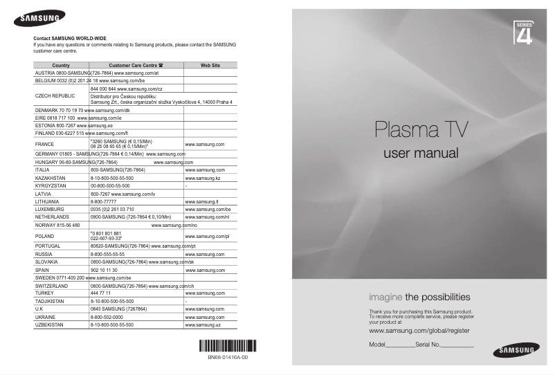 Page n°1 - Manuel utilisateur Samsung PS42A451P1XXC