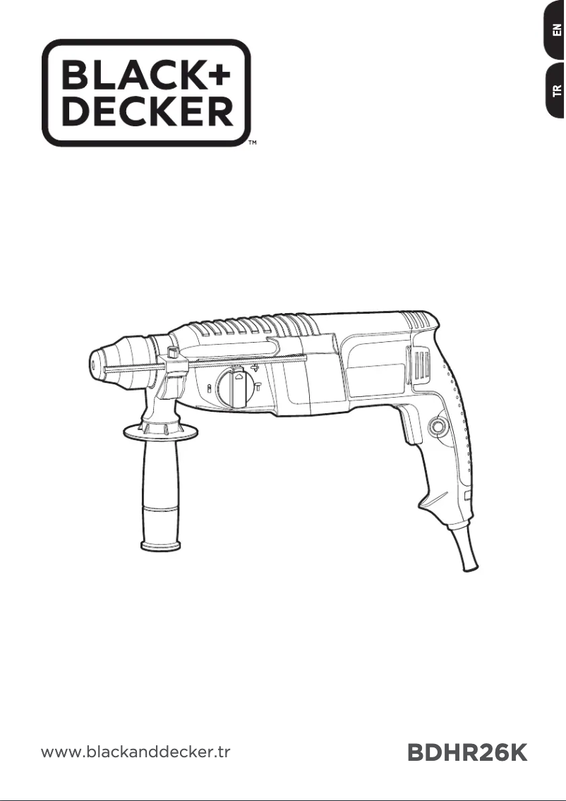 Image de la première page du manuel de l'appareil BDHR26K