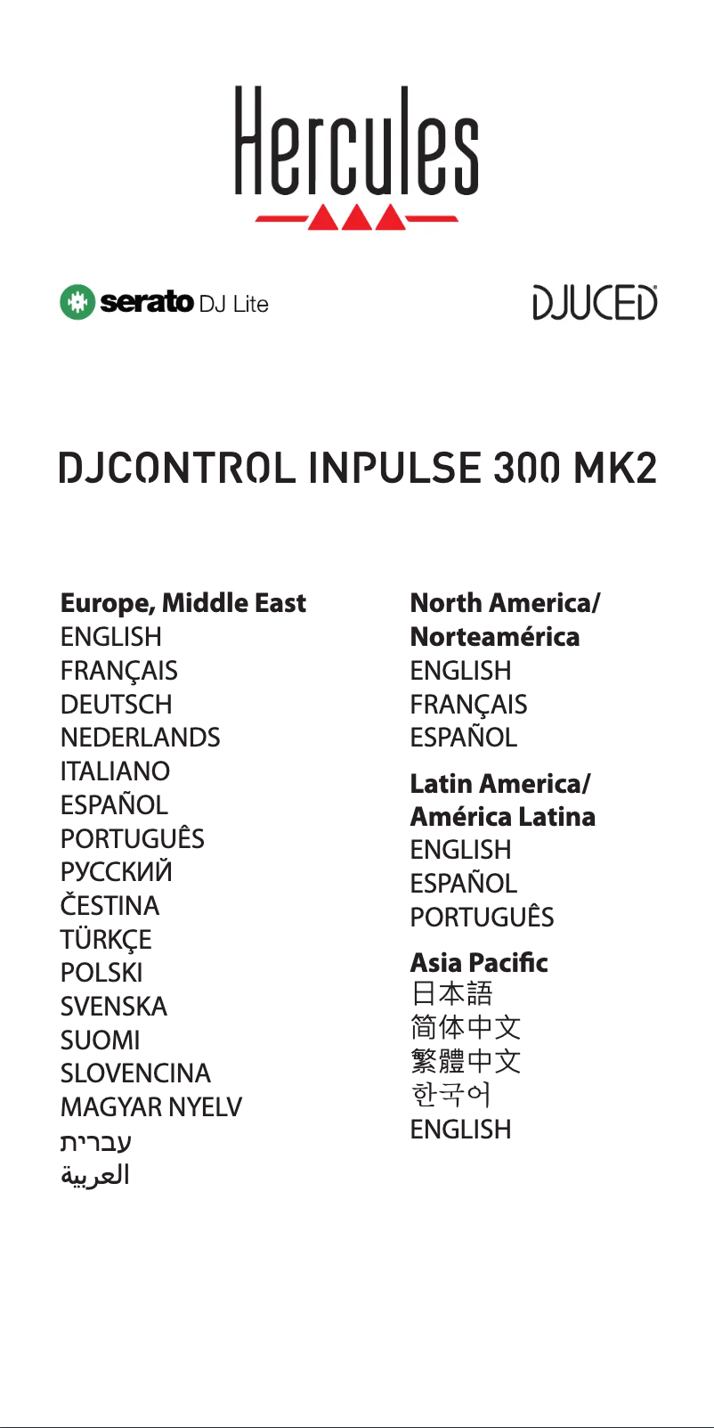 Imagen de la primera página del manual del dispositivo DJControl Inpulse 300 MK2