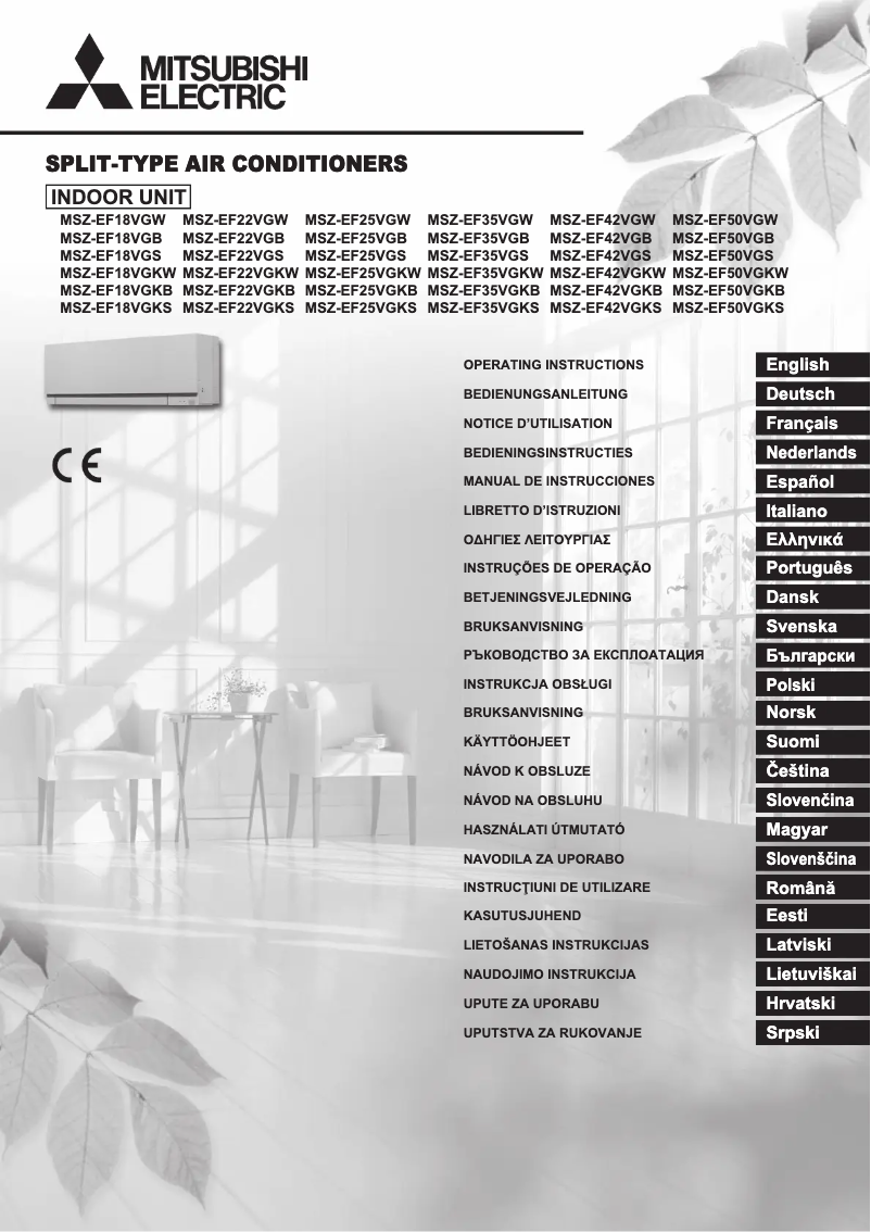 Page 1 de la notice Manuel utilisateur Mitsubishi MSZ-EF25VGKS