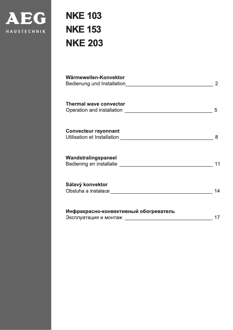 Image de la première page du manuel de l'appareil NKE 203