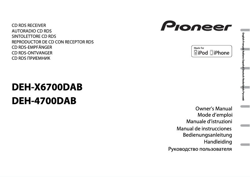 Page n°1 - Manuel utilisateur Pioneer DEH-4700DAB