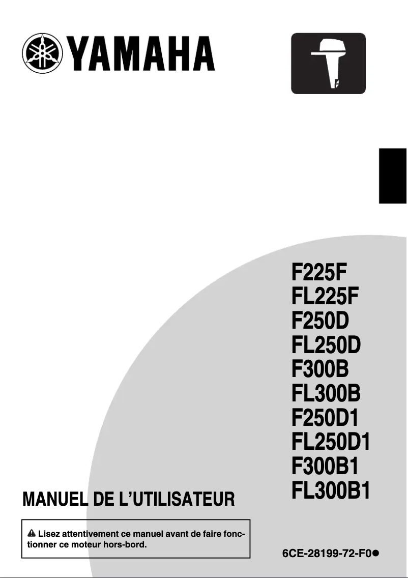 Page n°1 - Manuel utilisateur Yamaha FL300 (2013)
