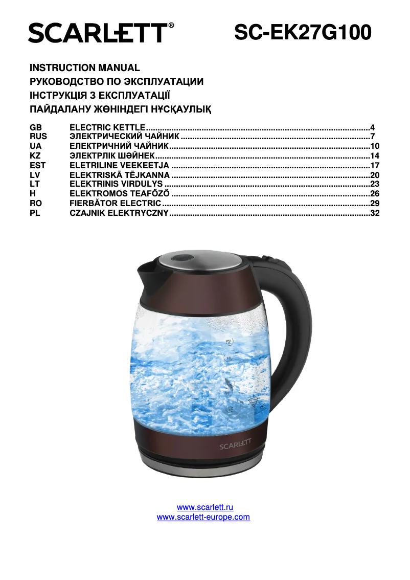 Page 1 de la notice Manuel utilisateur Scarlett SC-EK27G100