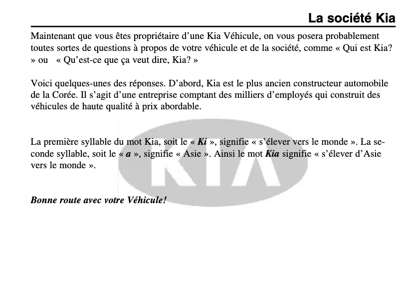 Image de la première page du manuel de l'appareil Rio (2005)