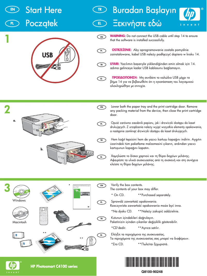 Page n°1 - Manuel utilisateur HP Officejet C4100