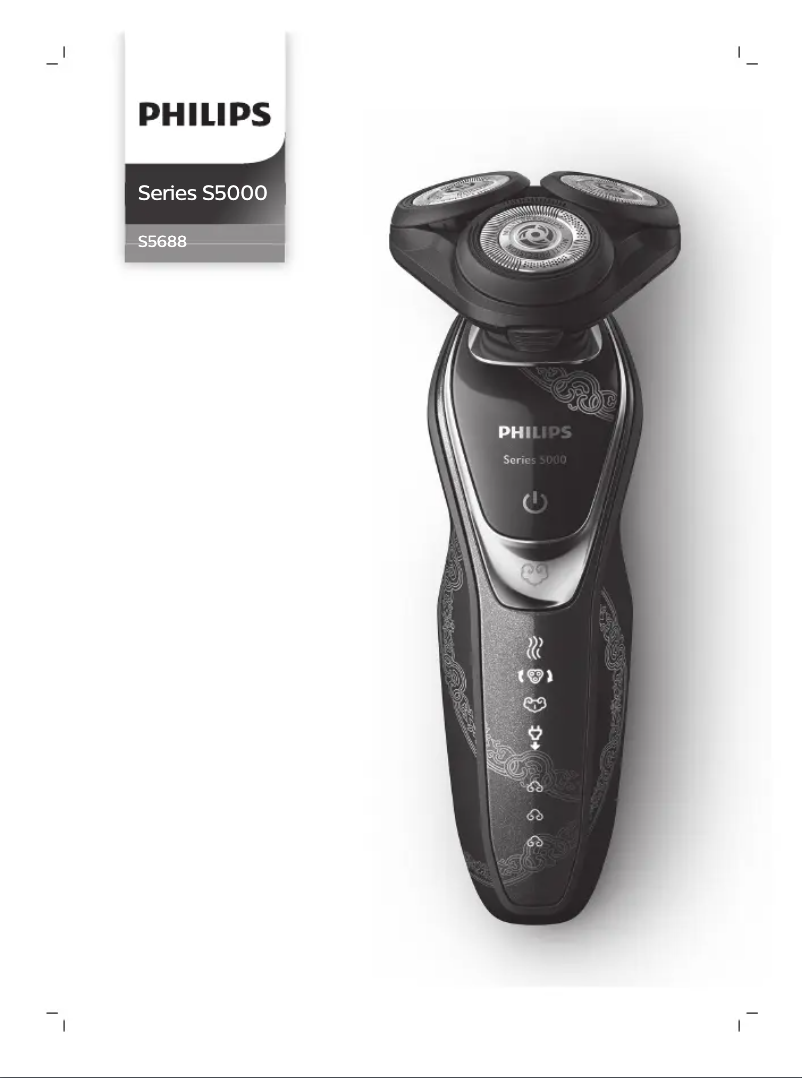 Page 1 of the manual User Manual Philips Series S5000 S5688