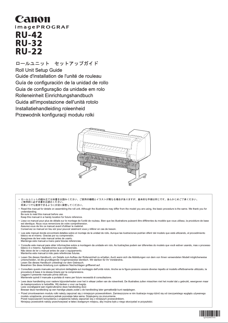 Page 1 de la notice Manuel utilisateur Canon ImagePROGRAF RU-42