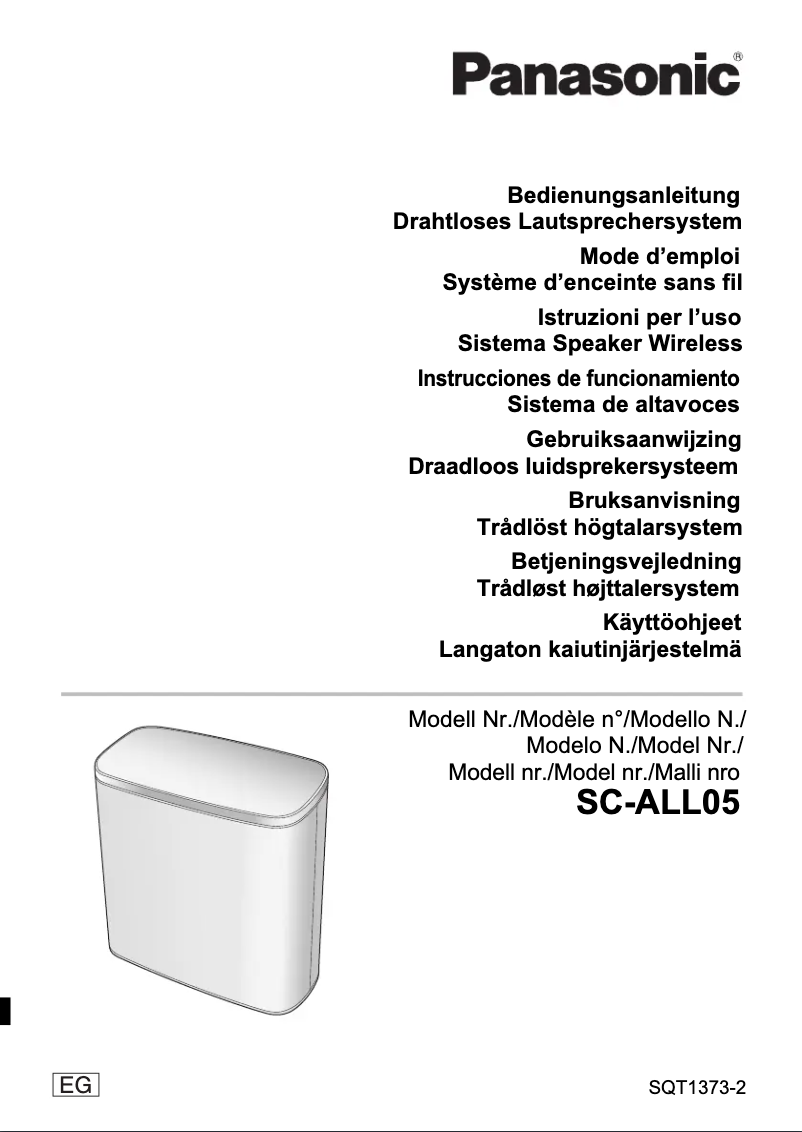 Page n°1 - Manuel utilisateur Panasonic SC-ALL05