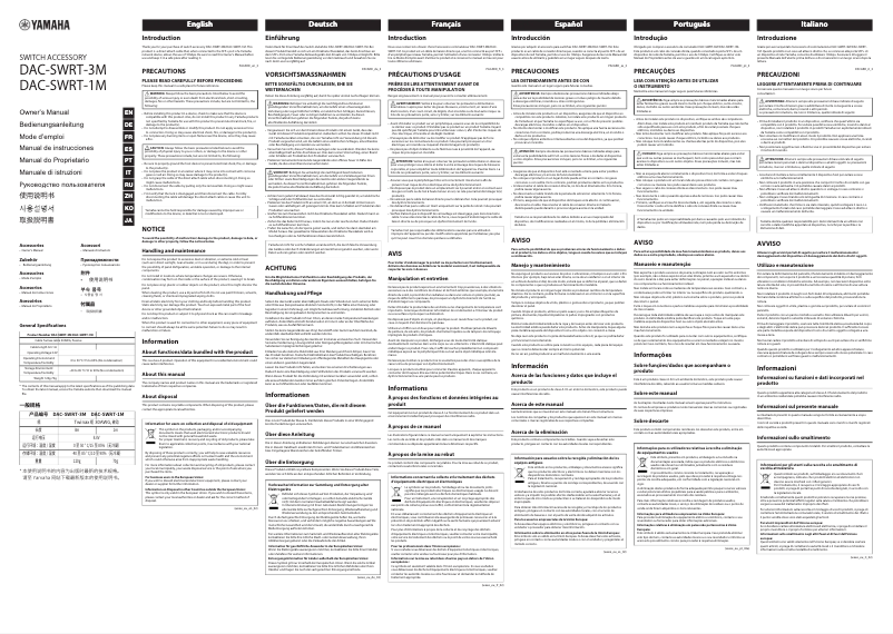 Image de la première page du manuel de l'appareil DAC-SWRT-3M