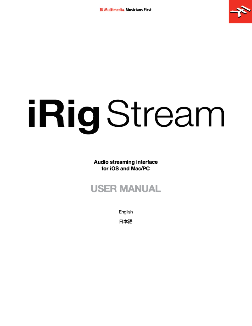 Página 1 del manual Manual de usuario IK Multimedia iRig Stream
