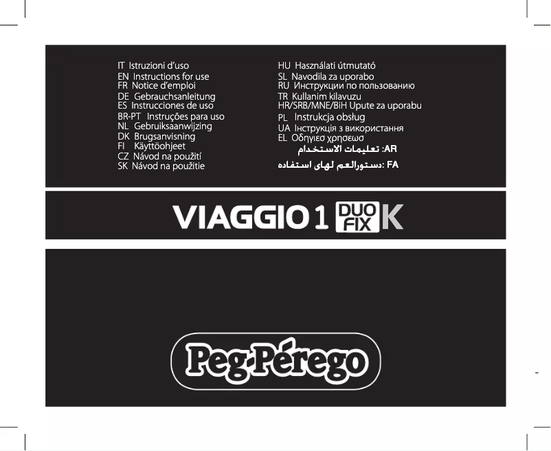Page 1 de la notice Manuel utilisateur Peg Perego Viaggio1 Duo-Fix K