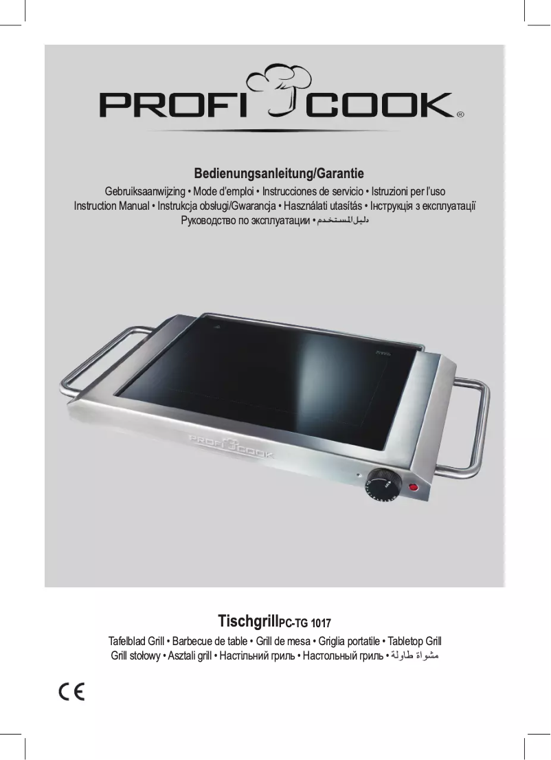 Page 1 of the manual User Manual ProfiCook PC-TG 1017