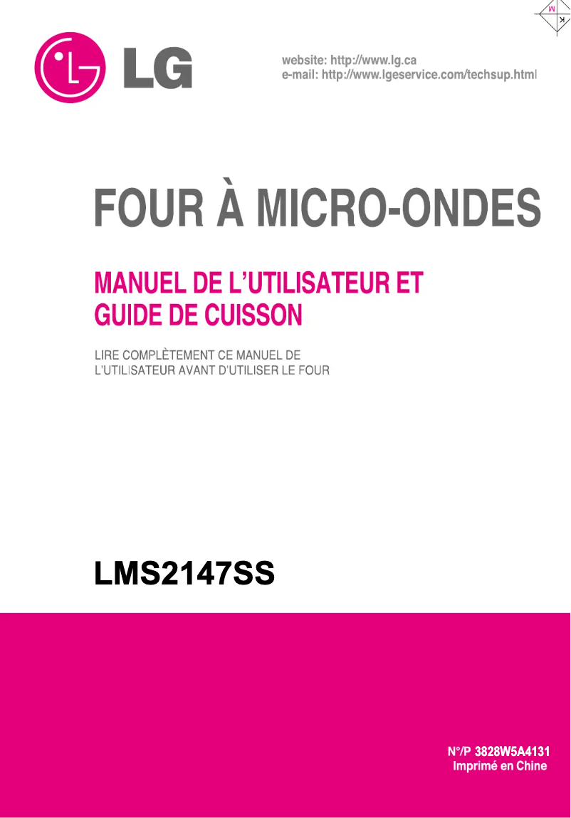 First page image of the manual for LMS2147SS