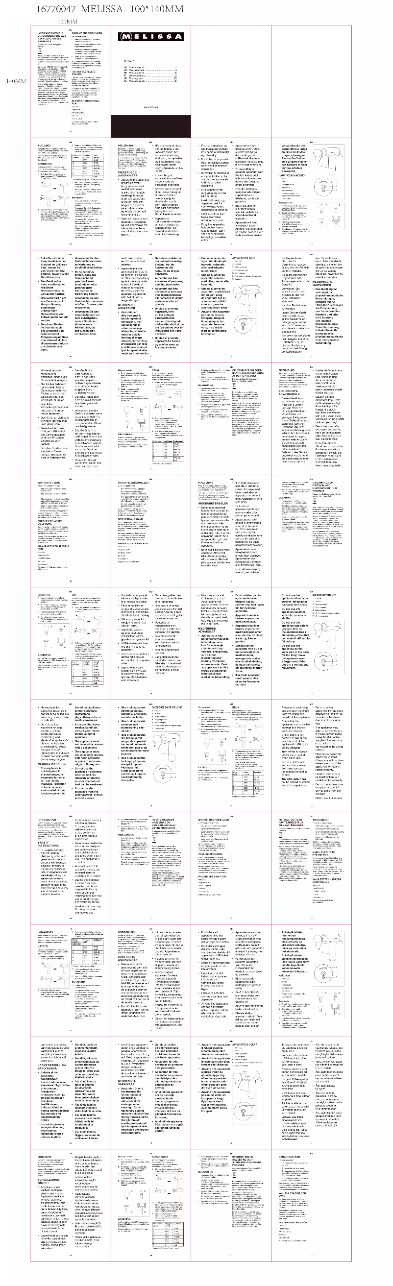 Page n°1 - Manuel utilisateur Melissa 16770047