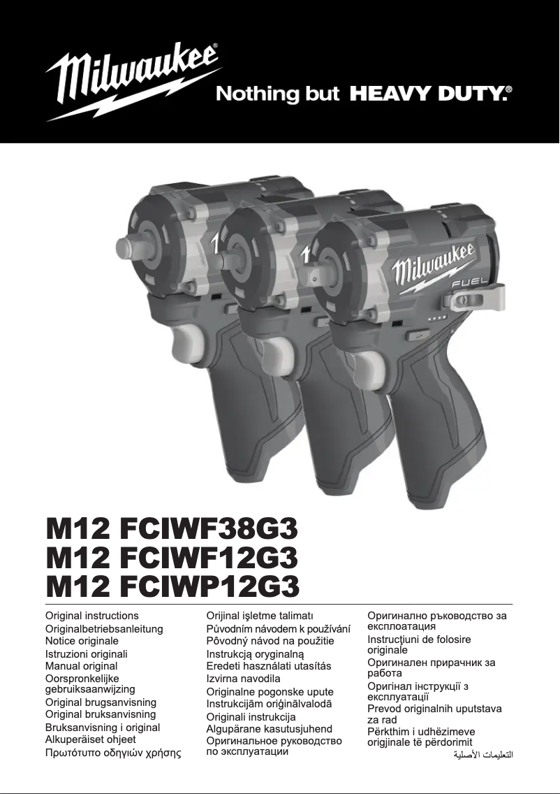 Página 1 del manual Manual de usuario Milwaukee M12 FCIWP12G3