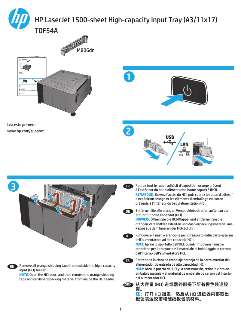 Image de la première page du manuel de l'appareil LaserJet 1500
