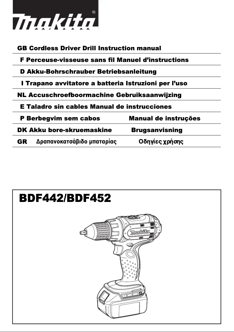 Page n°1 - Manuel utilisateur Makita BDF452