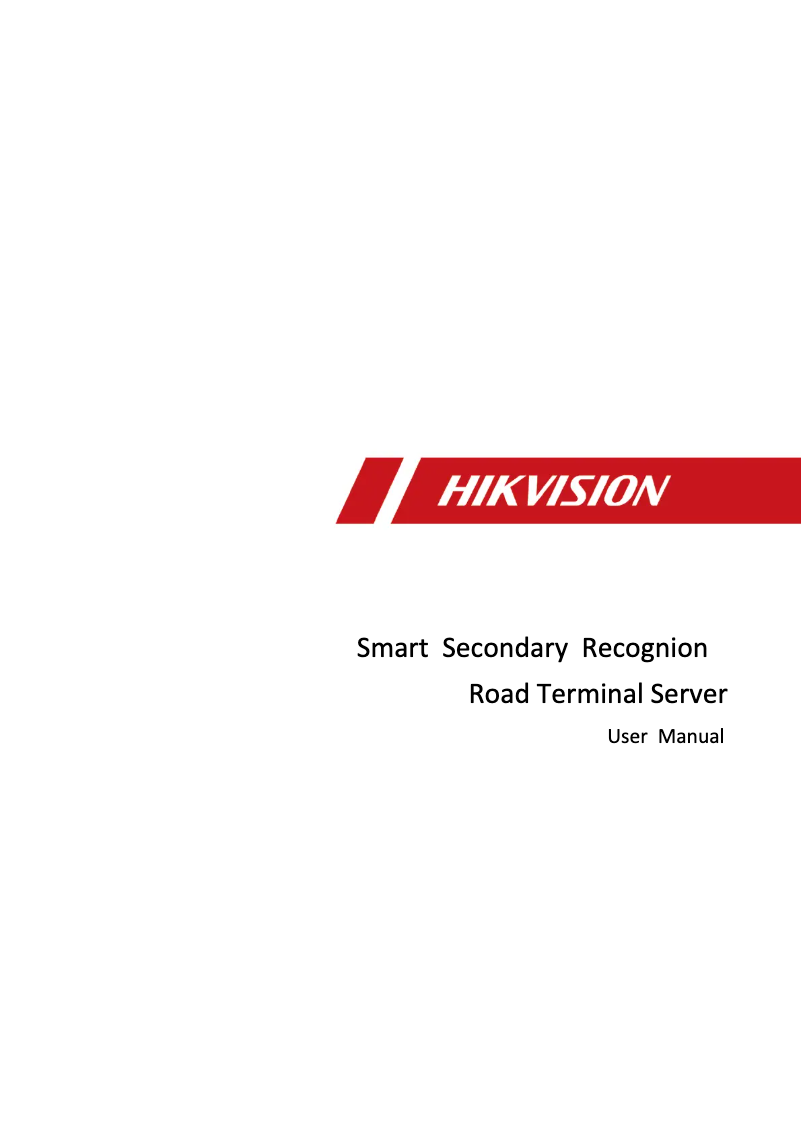 Página 1 del manual Manual de usuario Hikvision iDS-TSV300-C