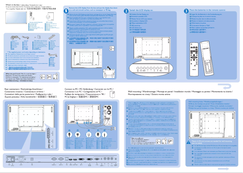 Imagen de la primera página del manual del dispositivo Signage Solutions BDL5554ET