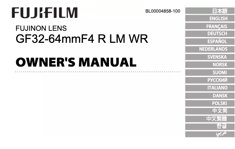 Image de la première page du manuel de l'appareil GF32-64mmF4 R LM WR
