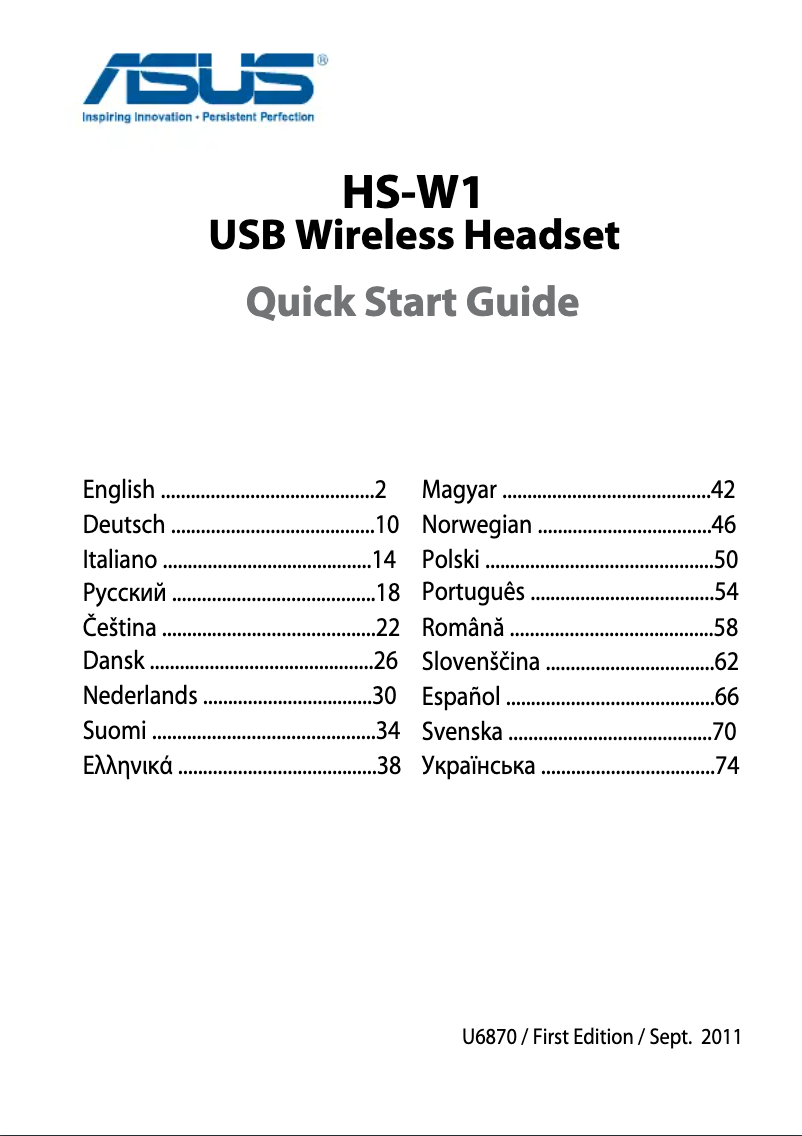 Image de la première page du manuel de l'appareil HS-W1