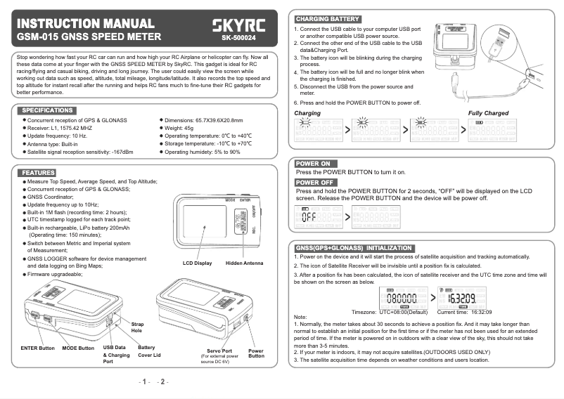 Image de la première page du manuel de l'appareil GSM-015