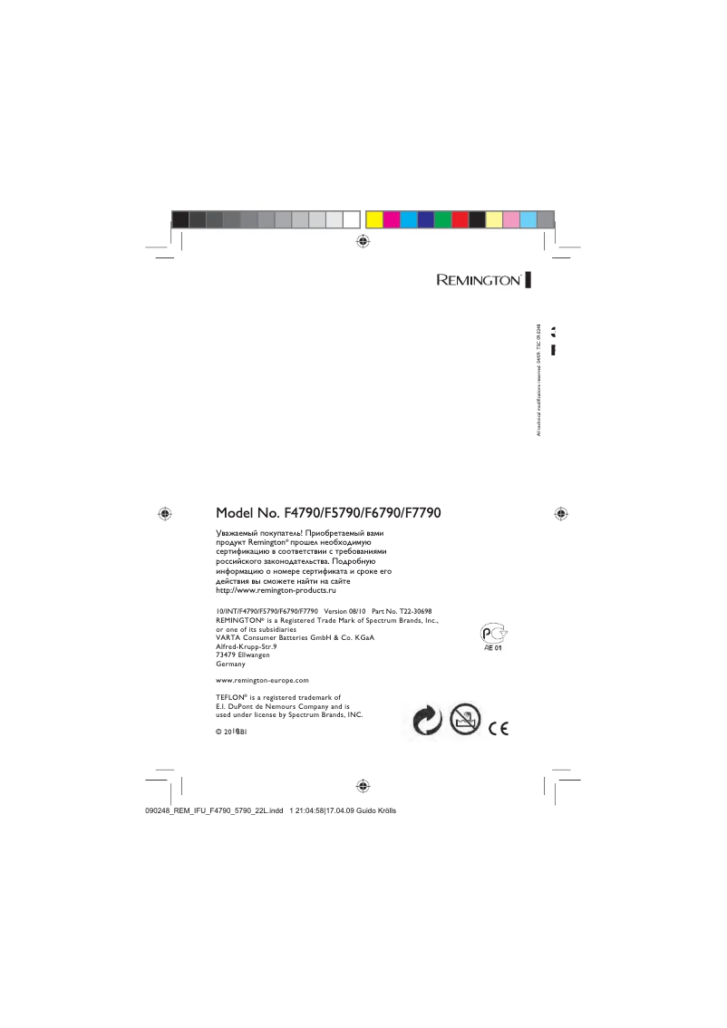 Page 1 de la notice Manuel utilisateur Remington Titanium-X F7790