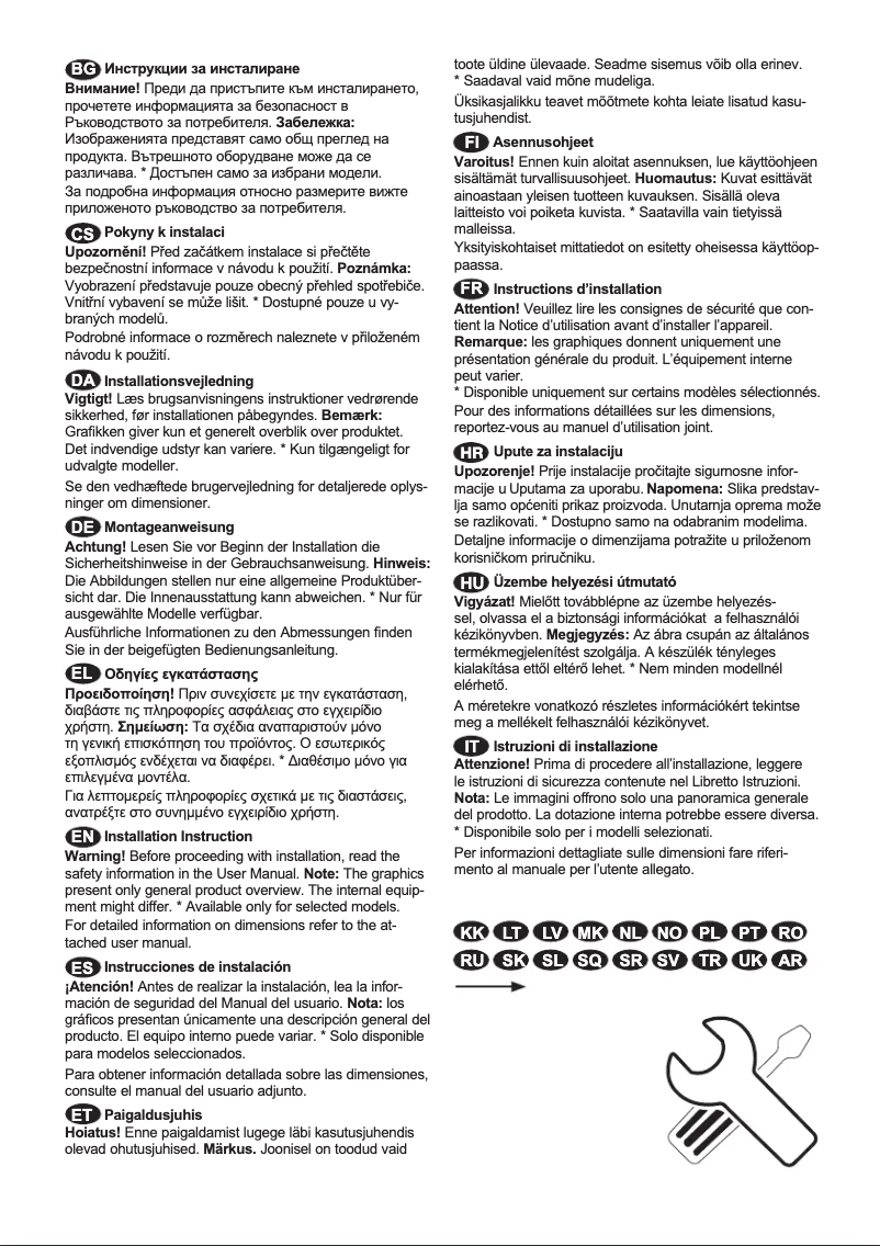 Página 1 del manual Guía de instalación AEG RKB539F1DW
