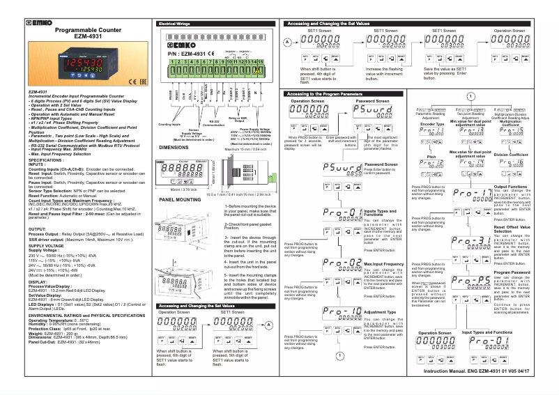 Page 1 de la notice Brochure Emko EZM-4931