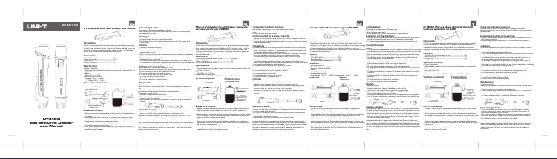 Page n°1 - Manuel utilisateur Uni-T UT345C