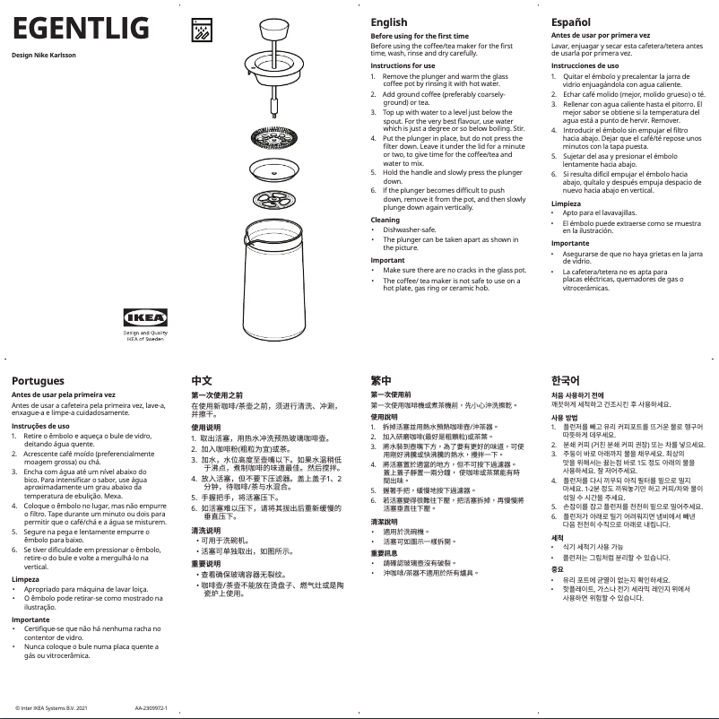 Page 1 de la notice Manuel utilisateur Ikea EGENTLIG 003.618.22