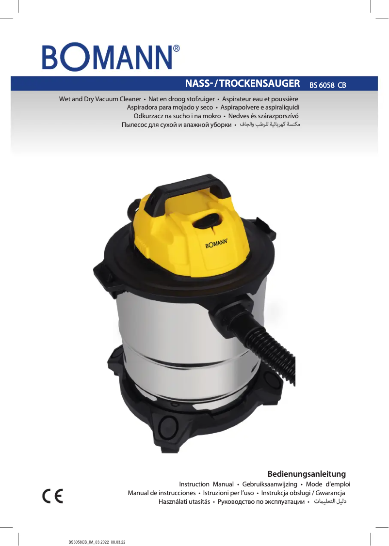 Image de la première page du manuel de l'appareil BS 6058 CB