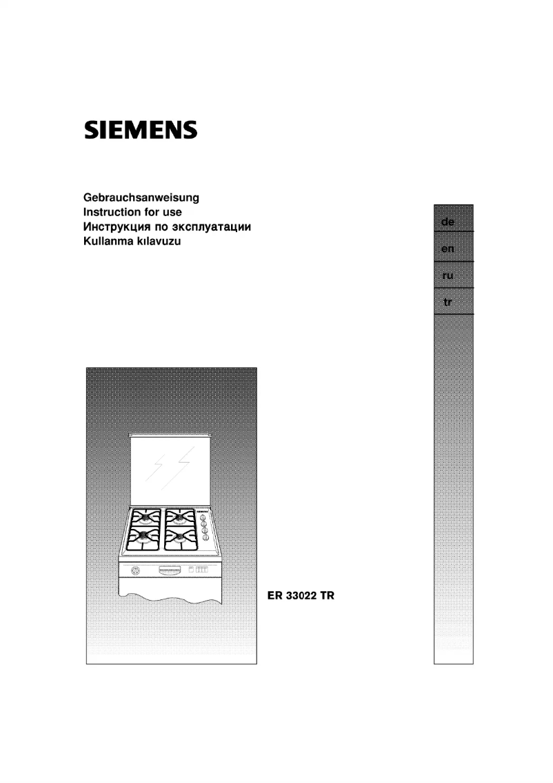 Page 1 de la notice Manuel utilisateur Siemens ER33022TR