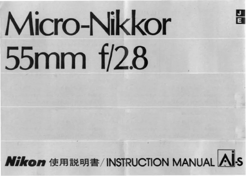 Page n°1 - Manuel utilisateur Nikon Micro-NIKKOR 55mm f/2.8
